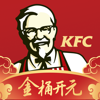 肯德基KFC(官方版)-宅急送外賣無接觸配送