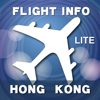 香港國際機場航班資訊 HK Flight Info Lite