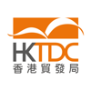 香港貿發局流動應用程式