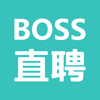 Boss直聘-互聯網招聘求職找工作神器
