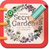 秘密花園-風靡全球的神奇填色遊戲