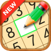 數獨專業版 - Sudoku智力遊戲