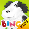 ABC Bingo Song for Kids: learn alphabet and phonics with karaoke nursery rhymes