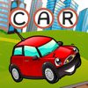 ABC 車！兒童遊戲： 學習 寫文字，並與車輛，汽車，公交車，飛機，火車，直升機幼兒園，幼兒園和學校的拼音！