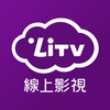 LiTV線上影視 圖標